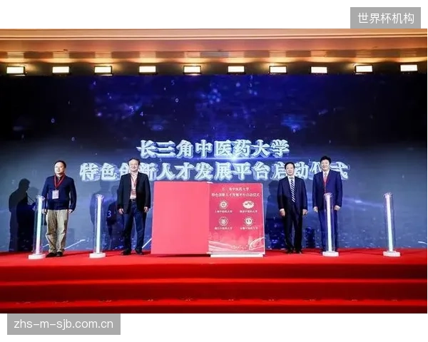 长三角人才协议疏通康复师流动障碍,三省一市试点社保跨区即时结算 长三角人才协议疏通康复师流动障碍,三省一市试点社保跨区即时结算