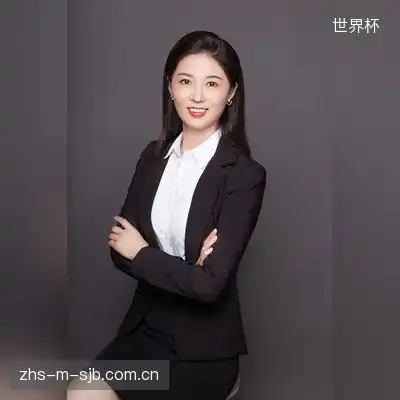 洛星辰